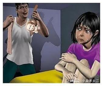 久爱影院的相关介绍