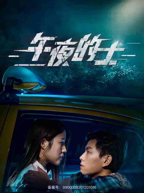 网吧影院的相关介绍