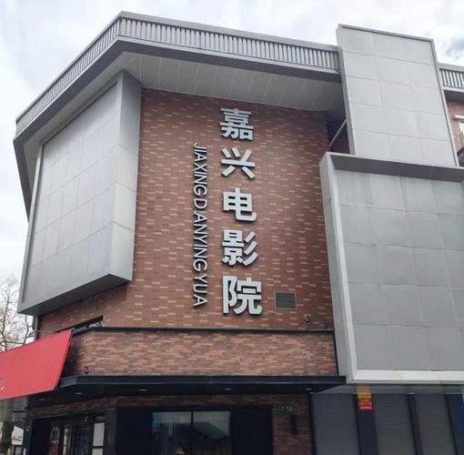 澳门毛片久久的相关介绍