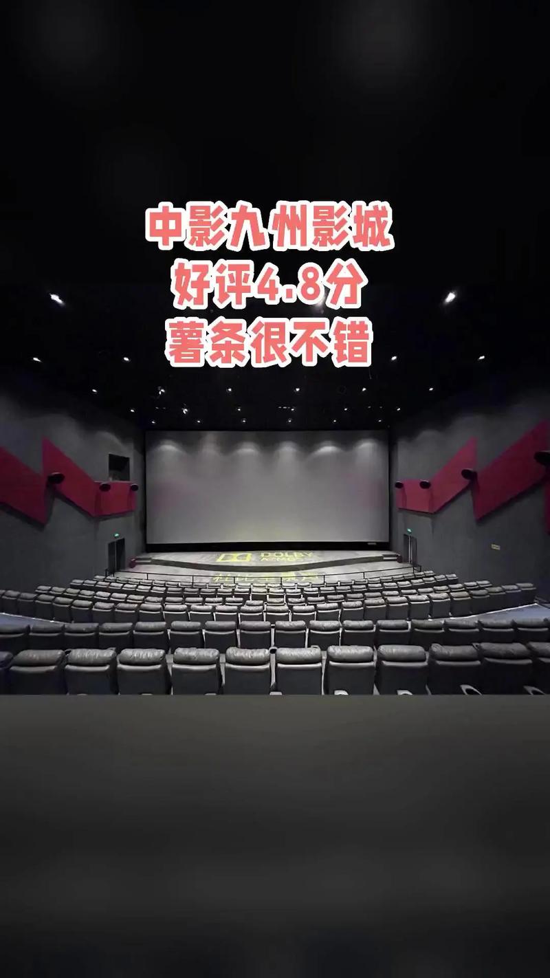 日韩人妻少妇内射内射在线看的相关介绍