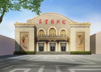 神马老子影院午夜伦的相关介绍