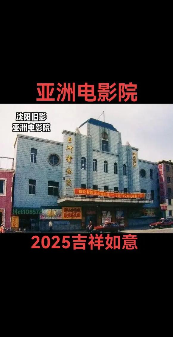 色婷婷av久久的相关介绍
