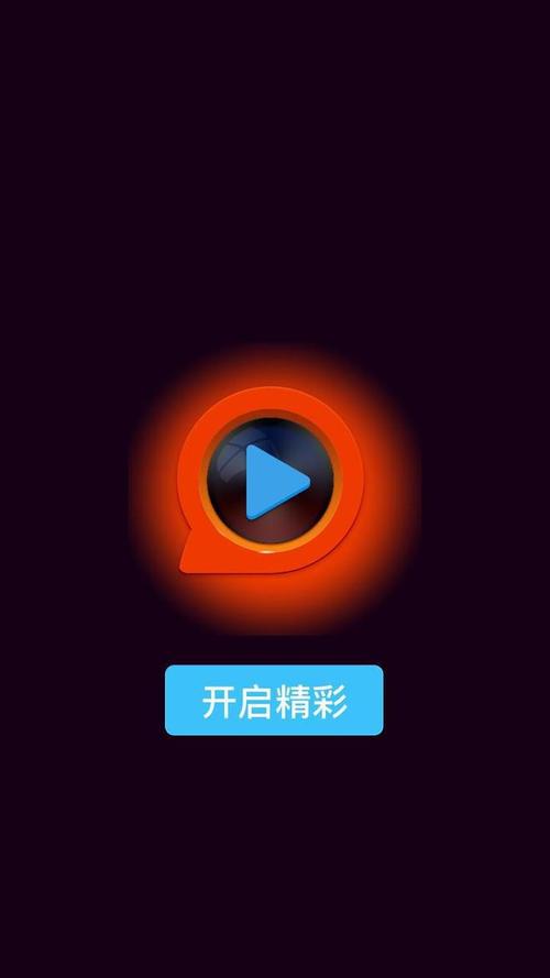 色av久久久的相关介绍