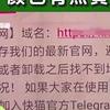 972电影院的相关介绍