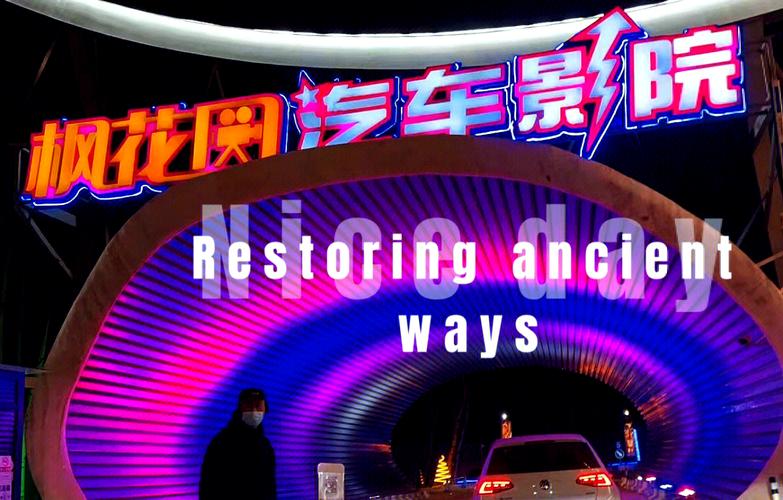 久久av男人天堂的相关介绍
