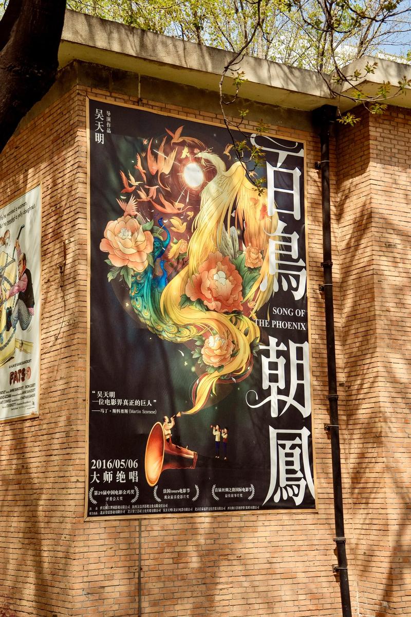 三十熟女日本熟妇在线的相关介绍