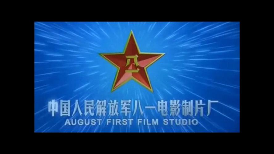 破处警花的相关介绍