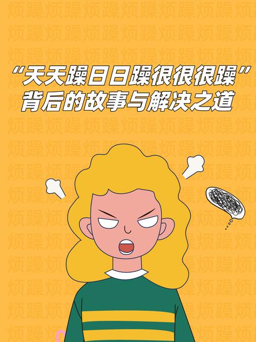 草民电影院的相关介绍