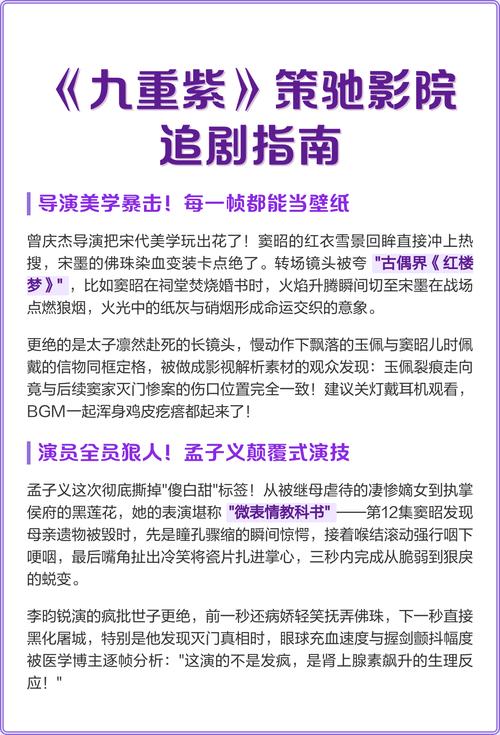欧美少妇人妻精品写真 | 成熟风韵穿搭指南 | 轻熟气质搭配技巧