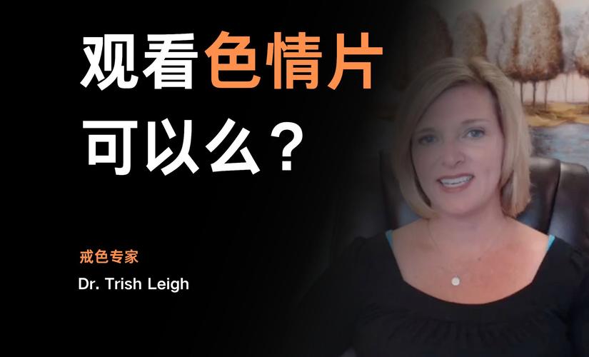 中年女人脸色暗黄无光泽是为,什么的相关介绍