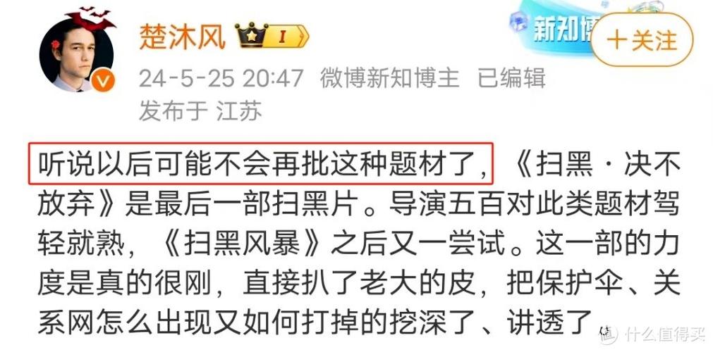 aaaaaaaaa毛片的相关介绍