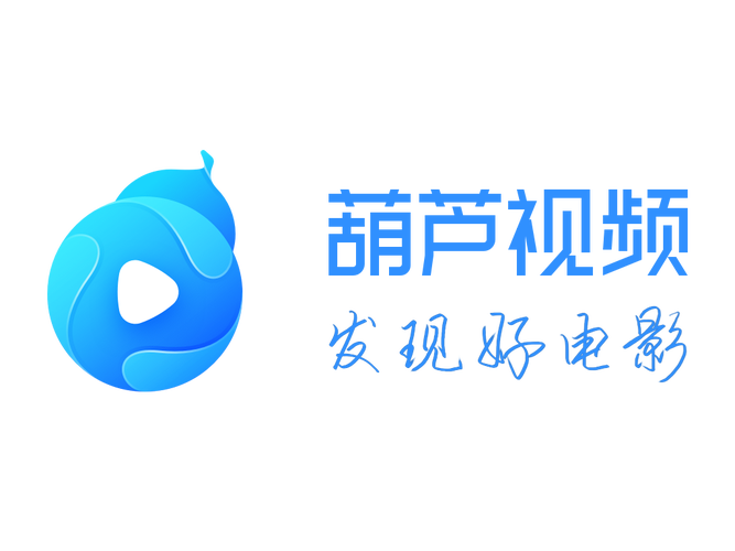 老湿影院方免费版的相关介绍
