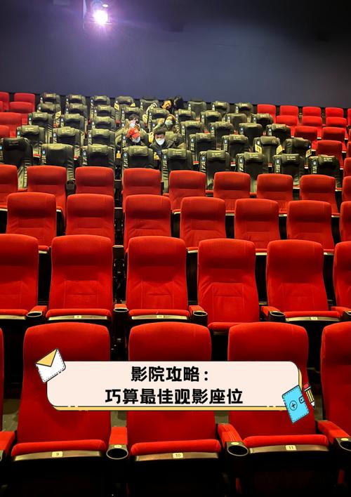 神马影院之在线播放的相关介绍