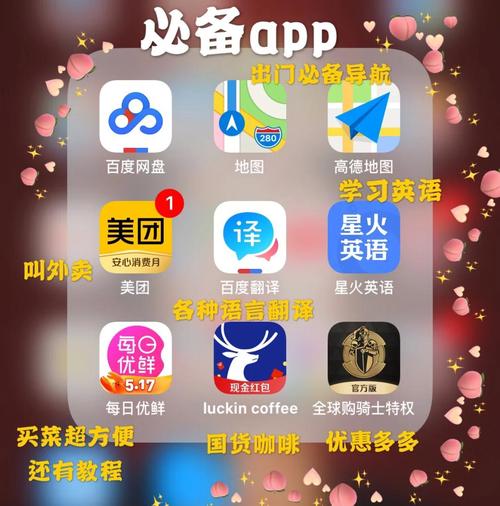 午夜男女爽爽影院视频在线的相关介绍
