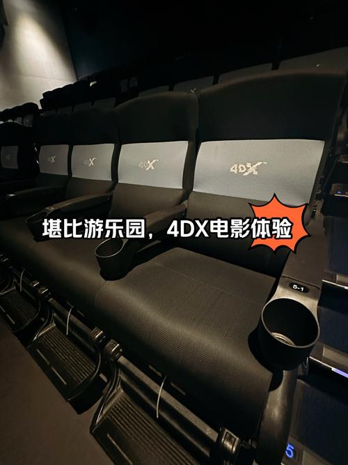 和人妻啪啪啪的相关介绍