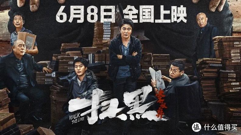 国产精品久久久久久久久久了的相关介绍