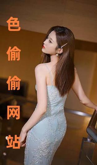 操穴白浆的相关介绍