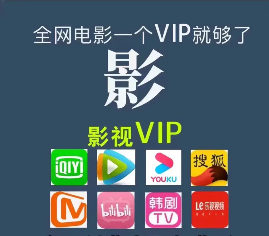 光棍影院手机版免费的相关介绍