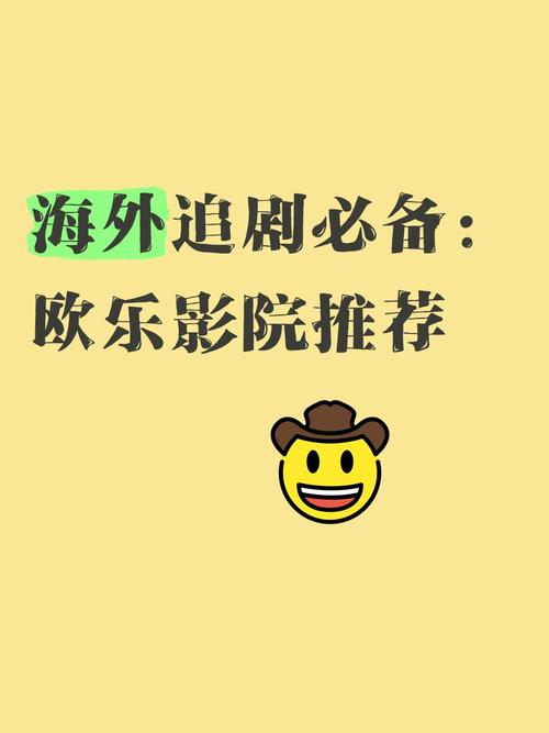 欧美男鸭一区二区男男的相关介绍