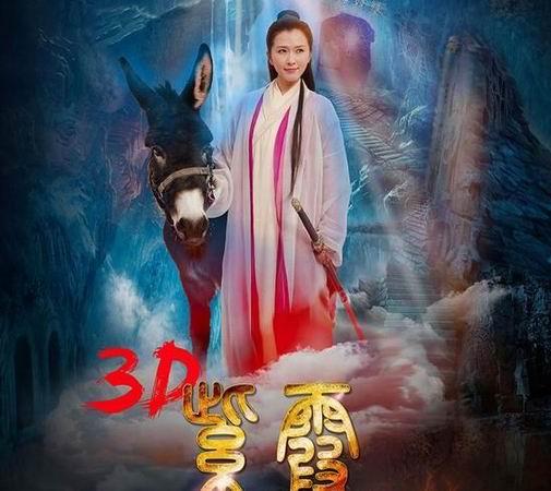 yy4410电影院院免费的相关介绍