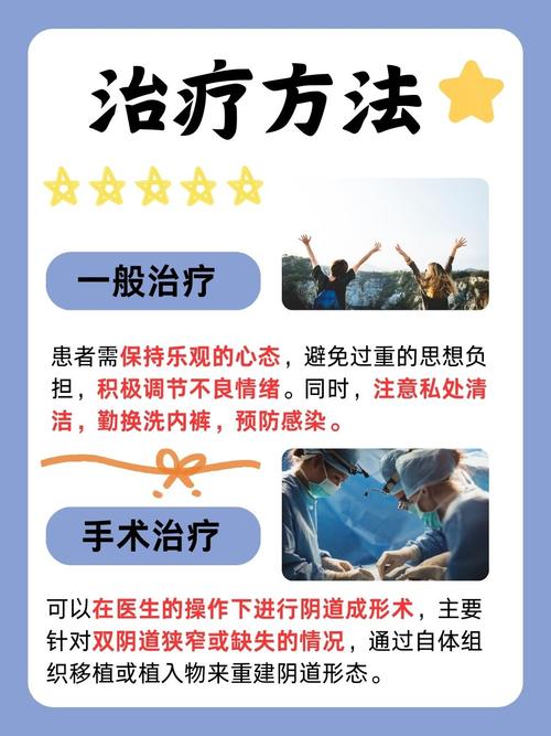 五福影院白白白在线发布的相关介绍