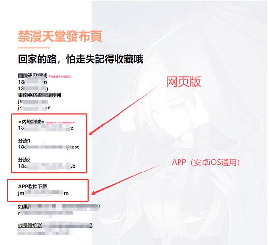 飘飘影院的相关介绍