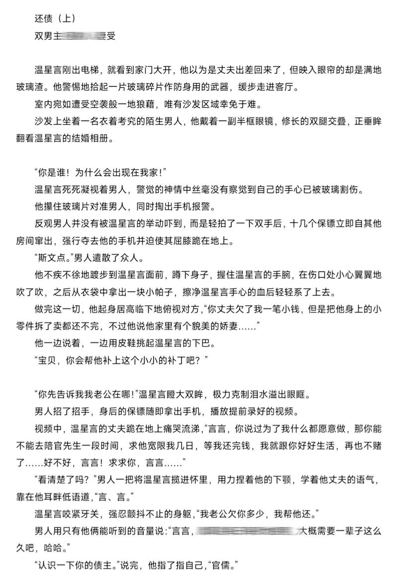 水仙影院在线观看 - 免费高清影视资源推荐 | 最新电影、电视剧大全