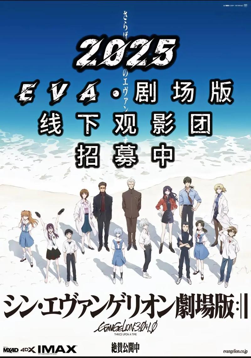 男人天堂亚洲夜夜的相关介绍