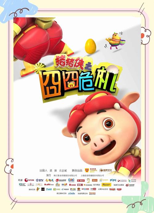 高清性感少妇av一级片的相关介绍