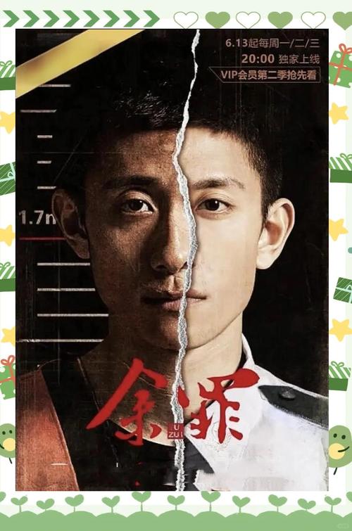 熟女少妇亚洲的相关介绍