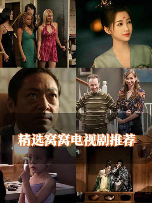 少妇人妻的诱惑的相关介绍