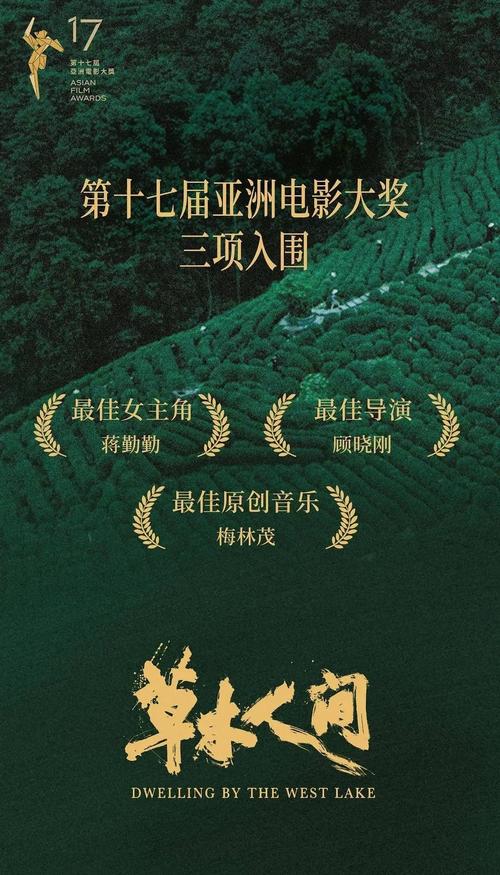 18岁以下禁止免费观看网站的相关介绍