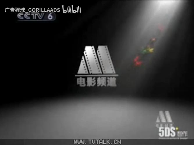 秋霞电影院网伦霞2017的相关介绍