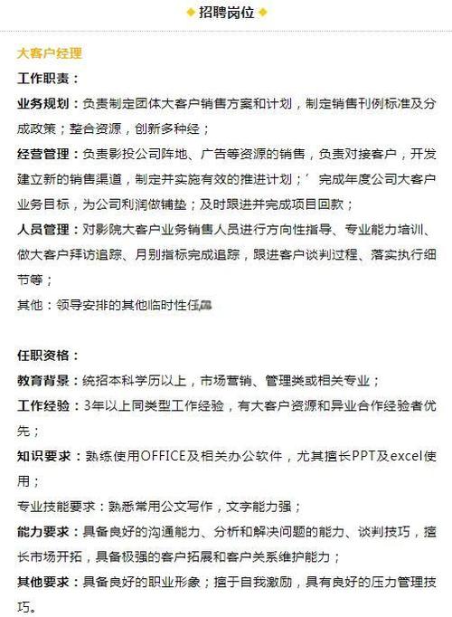 老湿影院免在线费看的相关介绍