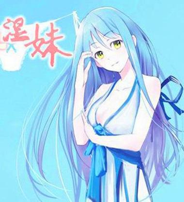熟妇av18的相关介绍