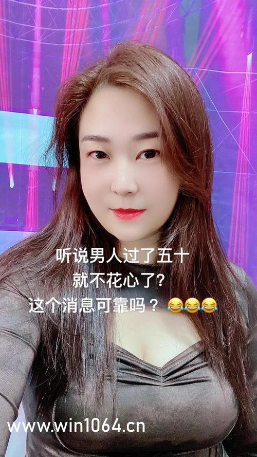 se熟妇av的相关介绍