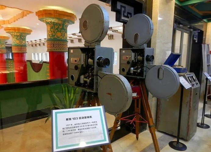 八妻子影院手机影院的相关介绍