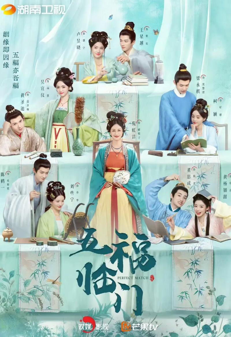 成人在线影院的相关介绍