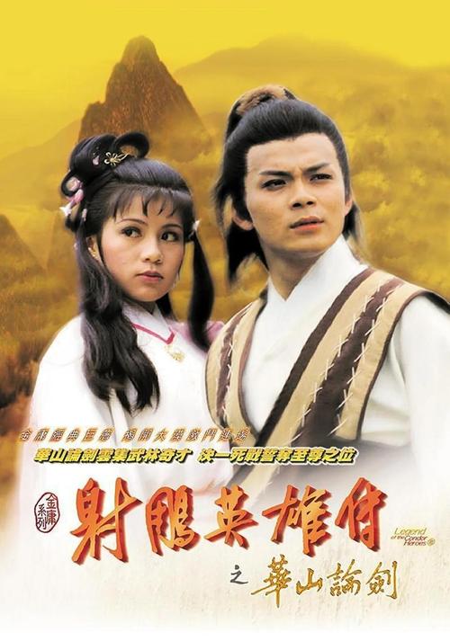 qq2002影院的相关介绍
