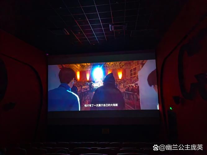 蓝色港湾电影院的相关介绍