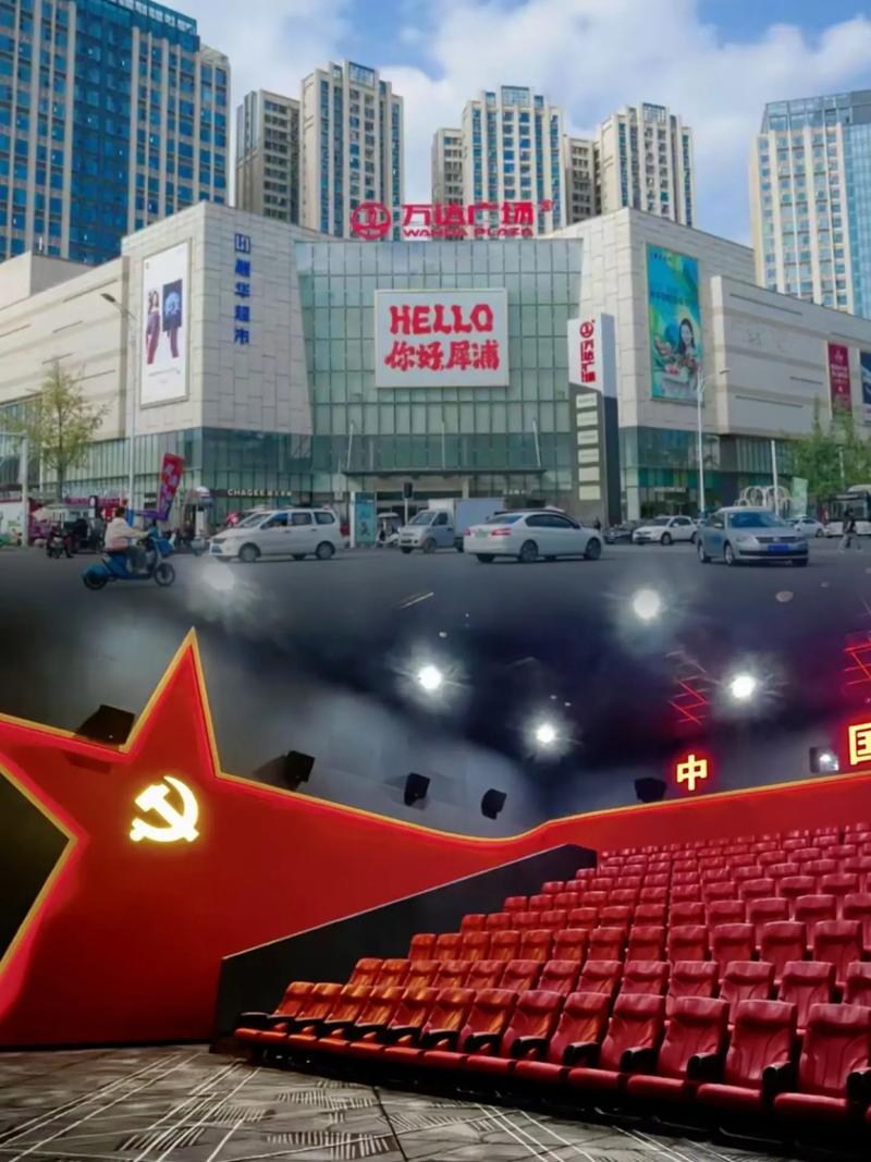 欧美成年人在线免费看的相关介绍