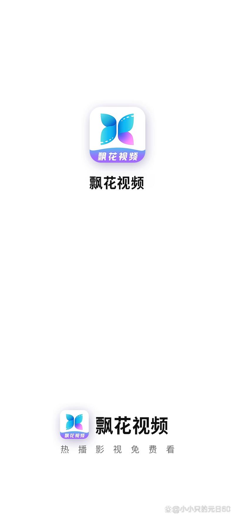 美女操哭的相关介绍
