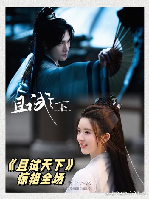 亚洲少妇自拍一区的相关介绍