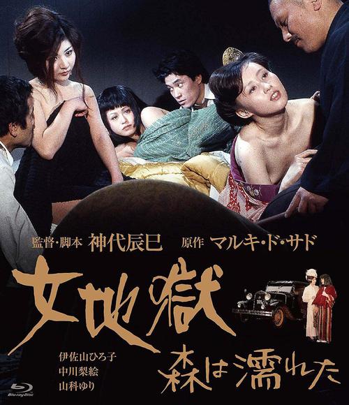 光棍影院手机的相关介绍