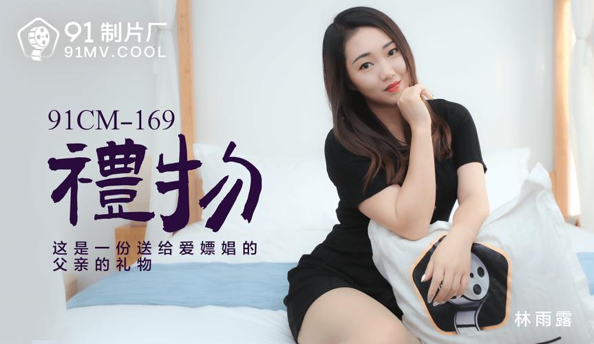 榴莲视频app在线18的相关介绍