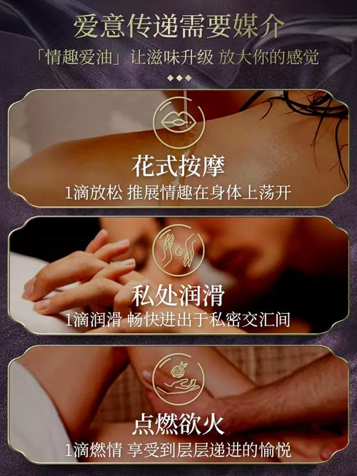 av男人的天堂久久的相关介绍