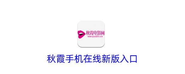 av陌生人的相关介绍