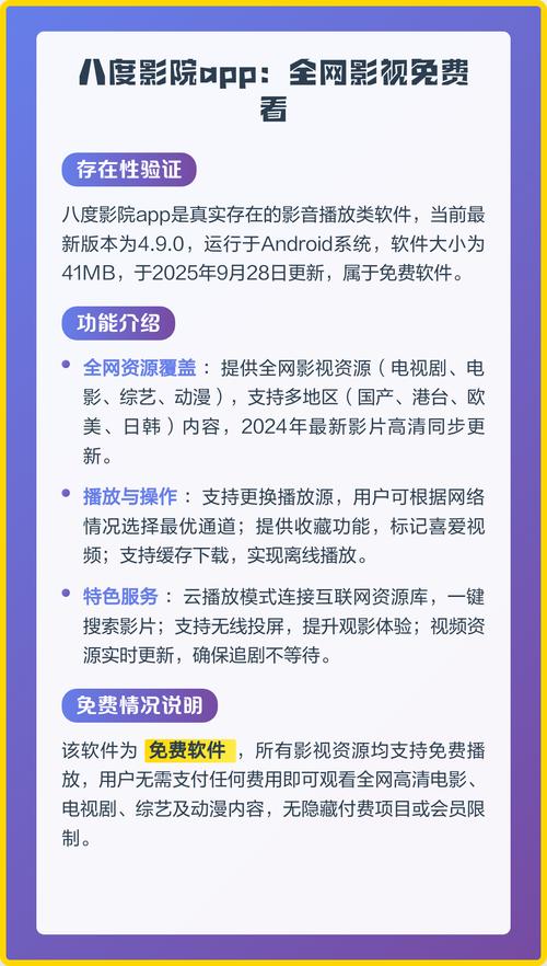 操美女操哭视频的相关介绍
