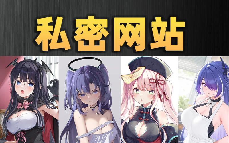 东流分级制影院的相关介绍
