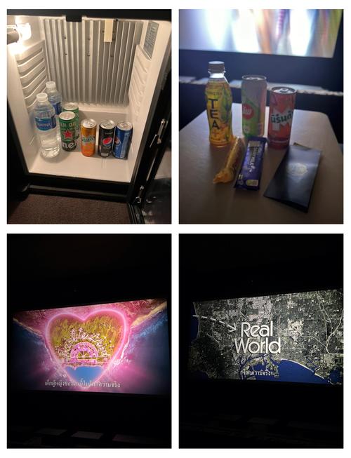 奇葩影院的相关介绍